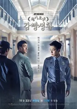 山海关的风历史剧全集免费观看
