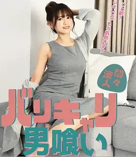 长夜将尽全集免费在线观看
