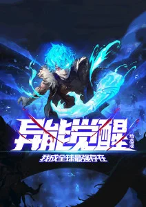 归途列车动画电影手机免费在线观看